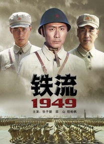 色爽女人免费